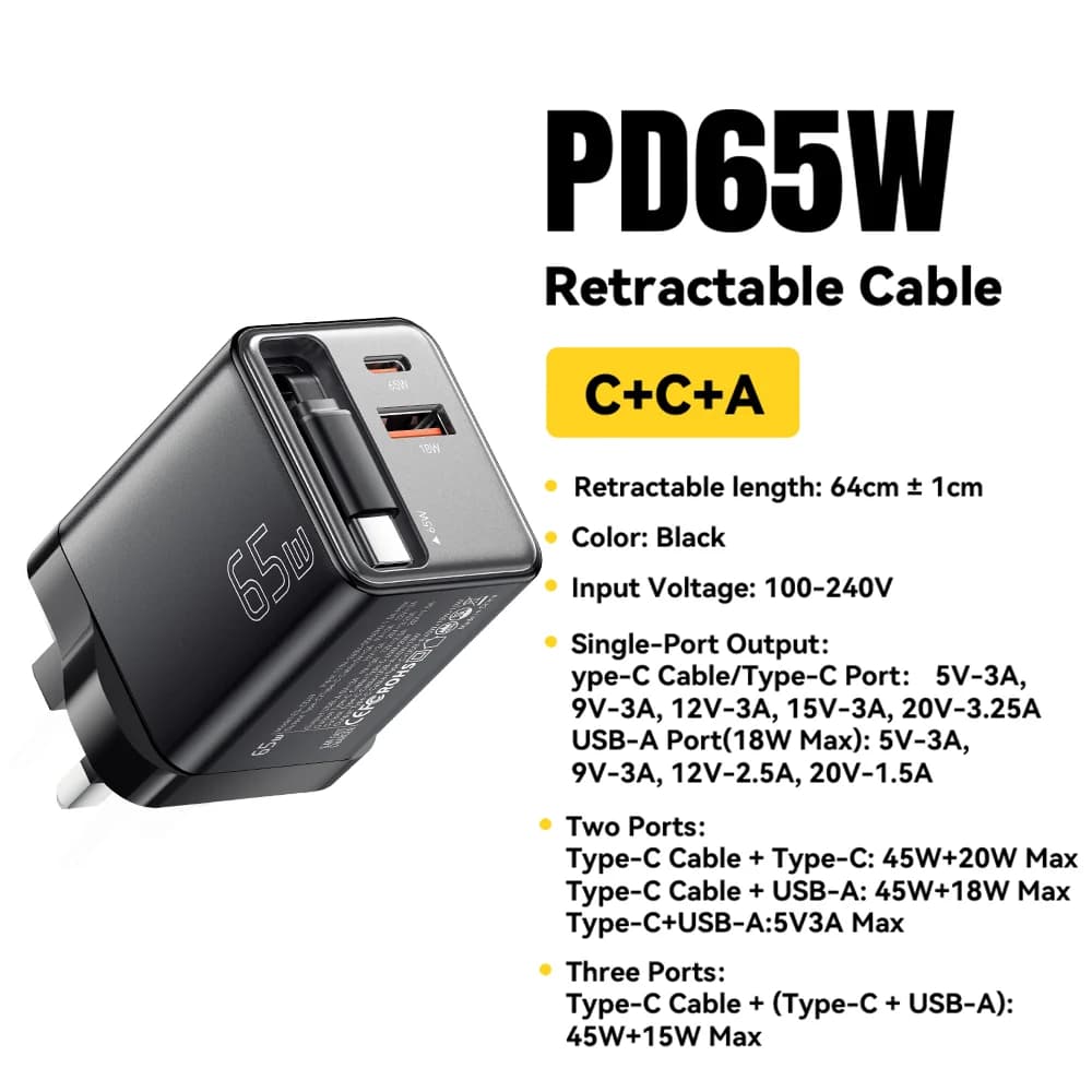 リトラクタブルケーブル付き65W GaN充電器